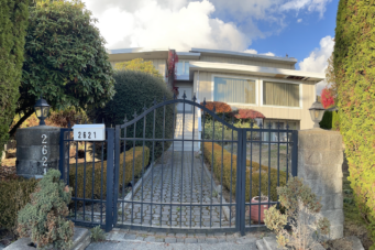 2621 Palmerston Avenue, West Vancouver